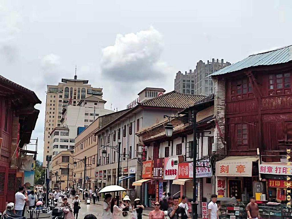 KUNMING - Le Vieux Quartier - 061.jpg
